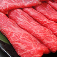 国産黒毛和牛上肉（モモ・カタ・バラ）